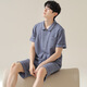 
Modal 7A Antibacterial Men's Pajamas Men's 100% Pure Cotton Summer Shorts New Style Youth Can Wear Outdoor Home Summer 09M12805 XL