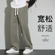 FANTA Hua cotton heavy hemming style spring and autumn men's straight casual sports trousers Hong Kong style loose Anta 660 white flower gray Hailanzhi 4XL