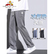 Vogelscheuche (mexikanische) Sommer winzige Hosen Männer Straight Lose Fodenbewegung Trendy Brand-Beinhosen 2024 Herbst Dünne Freizeithosen Jungen 1048 Gray [1 Package] M.