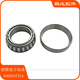 Lism Linde Gabelstaplerzubehör Lenkgelenk King Reparaturpaket 3024509000 Hub -Hublager 351/1283 Lenkungsgelenk Reparaturpaket - Set Edition
