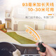 Honggong garage remote control copy garage door rolling shutter door electric doorway gate telescopic door 433 frequency universal type