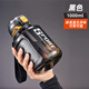 SZTAA Sports Water Cup Large Capacity Tonton Bucket Men's Fitness Sports Drinking Water Bottle High Temperature Resistant Double Drink Big Belly Cup Power Black 1000ml