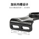 GUB 693 carbon fiber bicycle meter stand Bairuiteng cat eye Sigma mountain bike extension stand cycling accessories