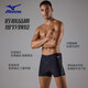美津浓（MIZUNO）泳裤男平角专业速干防尴尬抗氯游泳裤大码泳衣游泳装备B1131黑L