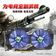 华硕七彩虹技嘉750 1050TI 1060 1660S 2060吃鸡台式机电脑显卡3D建模办公设计 GTX1060-3G