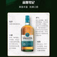 THE SINGLETON Scotland Single Malt Whisky Duff Town/Grandulan Coded Imported Wine Duff Town 15 years 700mL Boxed