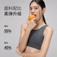集姻集姻兔耳朵运动内衣女薄款大胸显小束胸无痕缩胸凉感透气塑胸背心 浅灰色 2XL