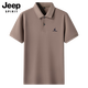 JEEP SPIRIT Polo de algodón pesado Jeep para hombre, camiseta de manga corta de algodón piqué de verano, camiseta holgada transpirable de tendencia de moda con abertura negro XL /52