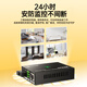 Transceptor de fibra óptica Biyaz One-Multiple Un solo modificado Convertidor Optoelectrónico Convertidor Optical Terminal Terminal Monitoreo de la interfaz SC Transceptor óptico adaptativo 20km