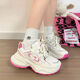 Huili women's shoes thick-soled dad shoes women's breathable versatile trendy shoes retro casual shoes J841Z rice/pink 38