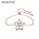 Swarovski STELLA Wishing Star Girls Bracelet Women's Bracelets Giving Girlfriend Birthday Gifts Female 5617882