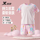 XTEP (XTEP) Kinder Badeanzug Girls Split Badeanzug Big, Medium und Small Girls Badeanzug Frauen Rosa Größe 14