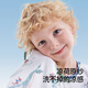 
Betas Mint Baby Pajamas Summer Thin Breathable 2025 New Home Suit Men's and Women's One-piece Clothes
