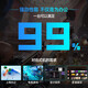 Weidian 128G Memory 14-го поколения Core I5/I7 литр 36 Core 5060/4060 Независимый дисплей настольный компьютерный сборник Полный набор электронного спорта коммерческих игровых офисов и домашних субсидий + 27 дюймов [High Brush Geating Display] 4: 13-й поколение I9 Core/64G/1T/4050 Smooth