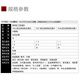 周虎臣毛笔胆巴碑特制羊提羊毫大笔赵孟頫体楷书联笔斗笔专业隶书 胆巴碑特制羊提大中小3支 纸盒装 【中华老字号 始创1694年】
