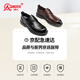 Strongman Fashionable Business Casual Shoes Commuting Lace-up Leather Shoes Lightweight Breathable Cowhide Men's Shoes JDA73213 Black 42