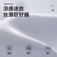 雅鹿睡衣男士冰丝三件套夏季薄款亲肤透气简约舒适休闲家居服套装 14904+15904（短袖+短裤+长裤） XL