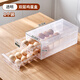 Sungsa egg storage box refrigerator storage box double-layer drawer-type egg crisper household multi-layer egg box double-layer transparent egg box*1
