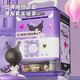 三丽鸥（SANRIO）存钱罐库洛米儿童过家家玩具储钱罐三丽鸥指纹密码箱女孩生日礼物 玉桂狗存钱罐