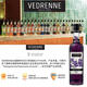 Veblenni Liqueur Cocktail Base Liquor Bar Convenience Store Mixing Baking Wine Imported from France 700ml Veblenni Violet Flavor 700mL 1 bottle