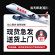 妮雪冰柜单温家用冷柜卧式大容量商用柜展示冷冻冷藏节能冰柜TM 828单温铜管智能温控1700*700*850