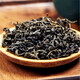 青钱柳茶中药材 优质干青前柳成叶 金钱柳原叶茶可配玉米须桑叶牛 青钱柳茶50克三瓶