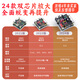 GLIYMEUS Bluetooth 5.3 fever receiver hifi decoder USB disk lossless resurrection old amplifier TV coaxial