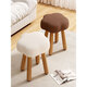 Makeup Stool Chair Dressing Stool Girls' Bedroom Home Dressing Stool Cream Style Light Luxury High-end Cloud Stool YX-D9 White Solid Wood Legs - Off-white - Lamb Velvet