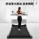 YICHIJIAN treadmill, home fitness equipment, multi-function all-in-one machine, small foldable machine, no need to plug in, walking machine, multi-function luxury model, machine does not need to be plugged in