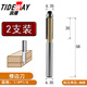 XMSJ Inspur Inspur Cutter alargamiento de rodamiento de cuchillo de corte Bola de doble borde de la cartera Máquina de madera de madera cortadora eléctrica de doble rodamiento 14382 soporte