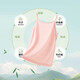 Top Guagua Staftse Child Vest Girl usa Light and Light Summer Bamboo Fiber Development Rear 3 Colores lisos 140
