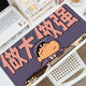 Mekeje Mouse Pad Crayon Shin-shirt Extra Large Computer Desk Raised Appearance Office Keyboard Pad Dirty Resistant and Washable Students ZZ-2694/Shin Shin-shirt 100cm*50cm Thick 4mm