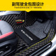 Zhihui Peugeot 5008 2008 4008 Sitzbedeckung Sitzkissen Echtes Leder Full Deck