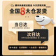 惠普全新惠普M1005激光多功能一体复印扫描打印机商用办公黑白打印机 惠普M1005【三个硒鼓 下单备注】 【小白盒套餐-手机无线使用】