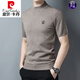 Pierre Cardin short-sleeved sweater for men 2023 new half turtleneck Korean version slim half-sleeved sweater autumn and winter half-sleeved wool T-shirt black little old man L 120-140Jin Jin equals 0.5 kg