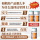 Oberfei Eyebrow nourishing solution Nutrition solution for men and women long thick eyebrows wild eyebrows 6ml
