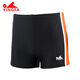 Yingfa Children's Swimming Trunks Jungen mittelgroße Kinder flache Ecke Schwimmstämme 2024 neuer Stil kleiner Jungen und Teenager Schnelltrockner Schwimmstämme 24S653-Black 130 (Taillenumfang 58-62 cm)