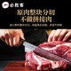 Pizza Hut Premium Whole-Cut Ribeye Steak 900g 5er-Packung Steak Raw BBQ Beef Gifts