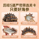 Fukouju Dalian ready-to-eat sea cucumber 2Jin Jin equal to 0.5kg 28-32 pieces OCC nourishing cost-effective sea cucumber gift box