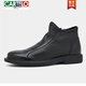 CARTELO Winter Men's Shoes Leather Shoes Chelsea Boots Men's High Top Casual Shoes Winter Plus Fleece Warm Boots Leather Martin Boots Cotton Shoes Black 42