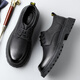 Cartelo Cartelo Cartelo Cartelo Britische Lederschuhe mit großem Kopf der Herrengeschäftsgeschäft für Herren Lederschuhe dicker alleinerhöhenhöheschuhe 9789 Schwarz 39
