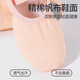 Zhiyou companion adult dance shoes, ballet professional practice shoes, women's soft sole, lace-free, children's dancing skin color body cat claw shoes