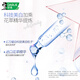 好来（DARLIE）(原黑人)星耀白小苍兰牙膏120g美白去黄祛渍新旧包装随机发货