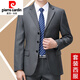
Pierre cardin suit men's spring and autumn two-piece business professional formal wear middle-aged dad wool suit jacket versatile new 6627 gray grid (two buckles) autumn and winter style without slit M 170/88A Recommended 125-140Jin [Jin equals 0.5 kg]