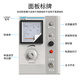 Chint AC motor electromagnetic speed regulator JD1A-40/90 motor controller stepless speed regulator switch JD1A-40