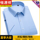 恒源祥夏季新品男士纯棉短袖衬衫格子时尚休闲韩版薄款半袖吸汗透气上衣 DX6626 44