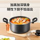 SUPOR pot set non-stick wok frying pan soup pot three-piece set induction cooker universal TP2314K