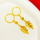 每丽时刻金包银耳环金枝玉叶24k999耳饰18k仿真黄l金色长款复古耳坠 723%23