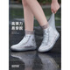 Miling rain boots for men and women waterproof non-slip thickened wear-resistant foot cover rainy days rain boots for water shoes for children silicone outer wear boots A 2 pairs - brown + white mid-tube XL (40-42)