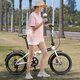 FOREVER Folding Bikes for Children and Children, Mountain Bike Portable Shimano Speed ​​Bike Silver Gray 20 Inch Single Speed